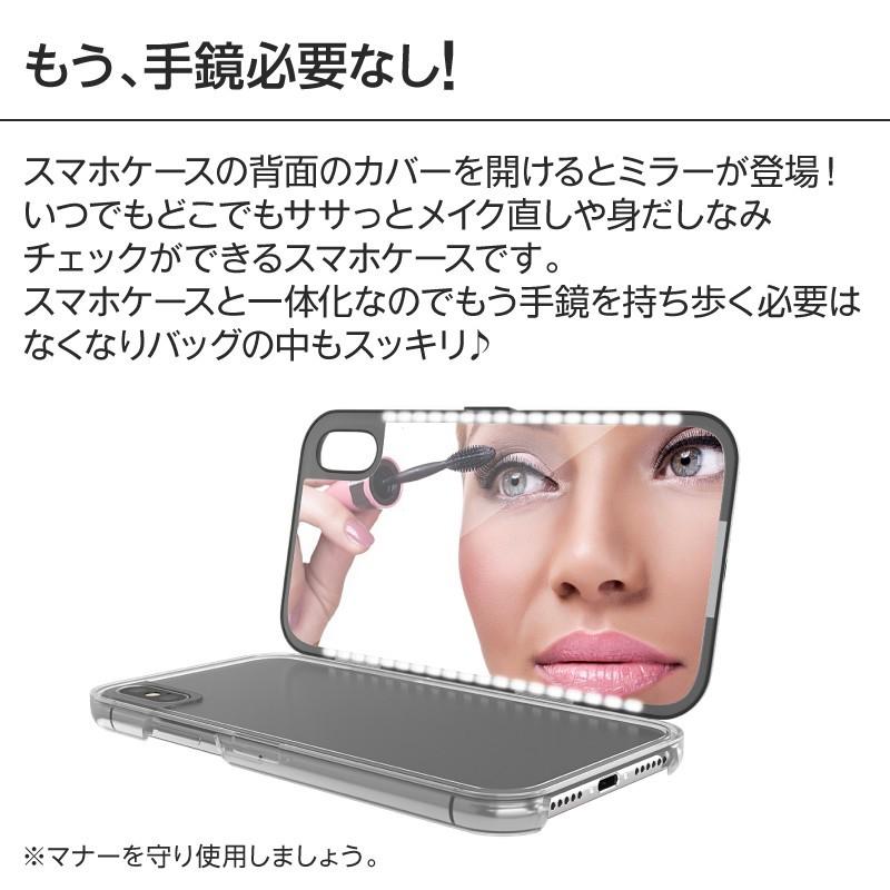 ミラー付きiphoneケース 鏡付き iphoneケース 鏡付きiphoneカバー ライト付きミラー 自撮りライト led iphone8 Plus セルカライト ケース iphone x ケース | ブランド登録なし | 02