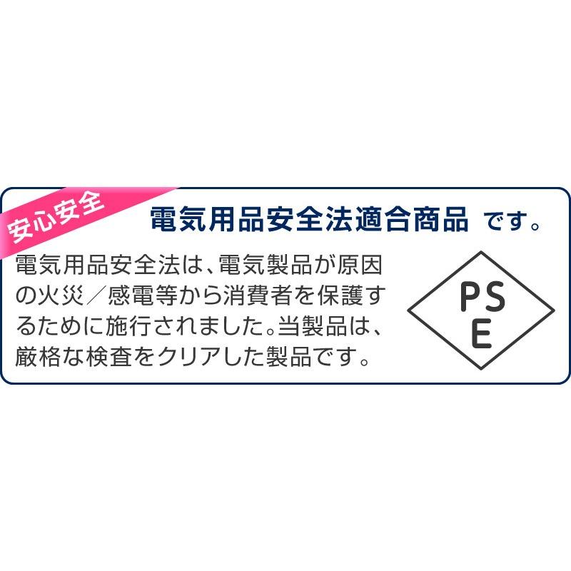 電源タップ acアダプター 充電器 usb タップ タップ付きコンセント  延長コード コンセント 急速充電 usb充電器 スマホ充電器 Quick Charge 3.0 qc3.0｜hobinavi｜16