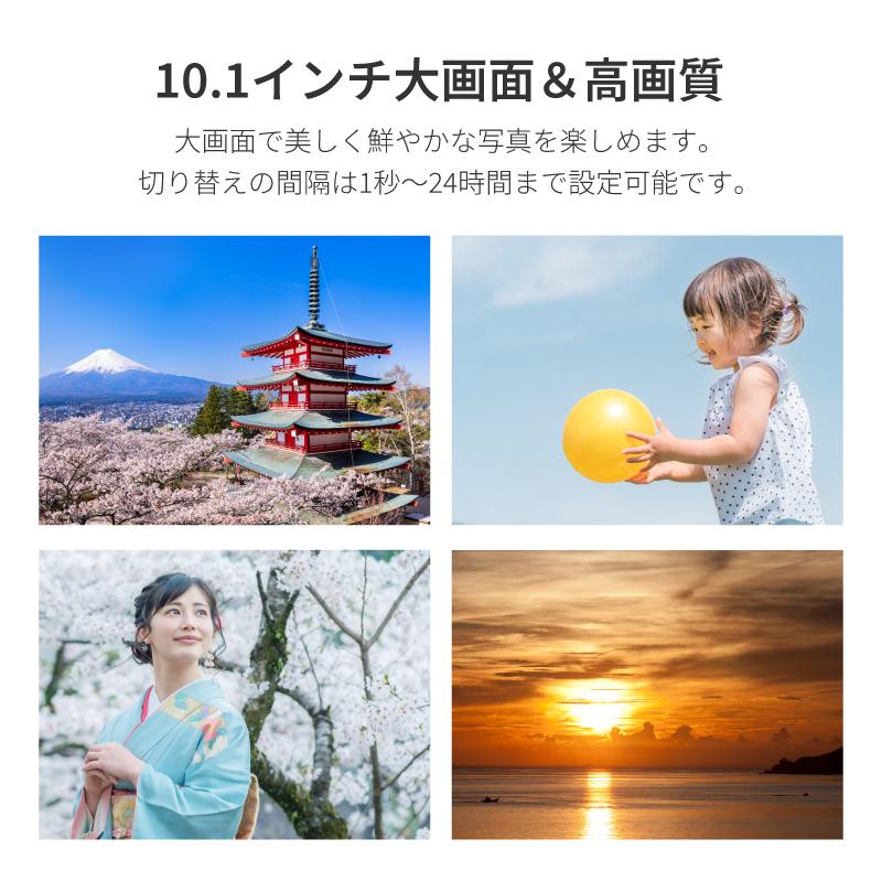 REDHiLL デジタルフォトフレーム 付属品：microSDカードなし wi-fi