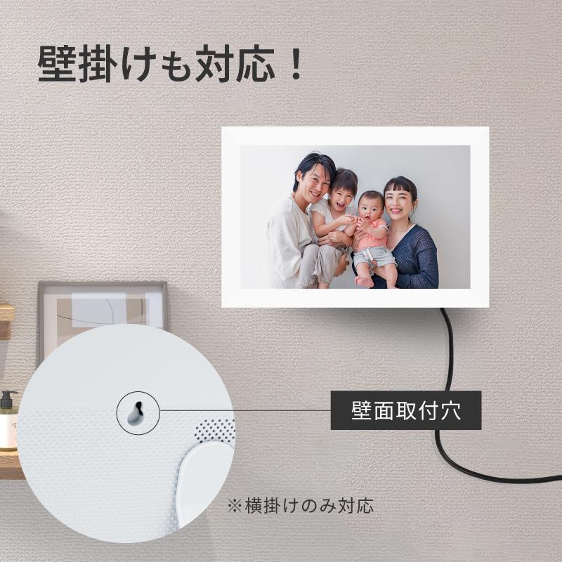 REDHiLL デジタルフォトフレーム 付属品：microSDカードなし wi