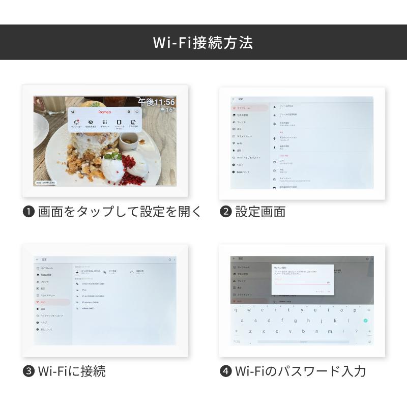 REDHiLL デジタルフォトフレーム 付属品：microSDカードなし wi-fi
