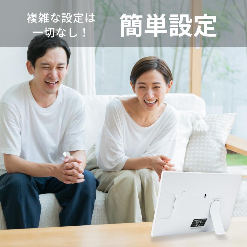 REDHiLL デジタルフォトフレーム 人感センサー付き 付属品：microSD