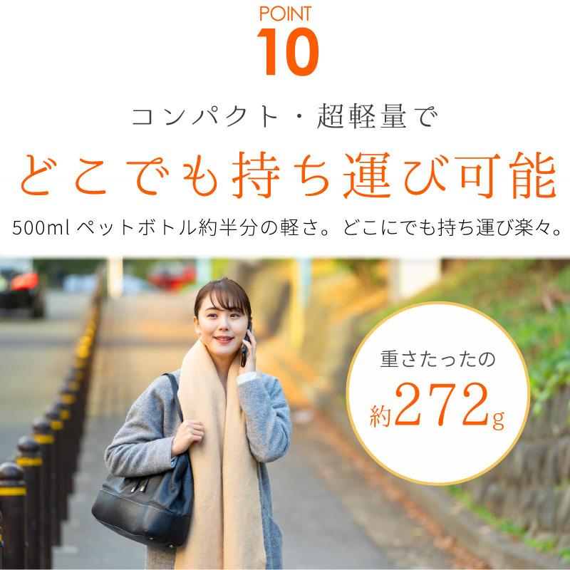 アイマッサージャー ホットアイマスク アイケア マッサージ アイマスク アイリラックス 目元マッサージャー 目元マッサージ器 目元ケア 目元エステ | REDHiLL | 14