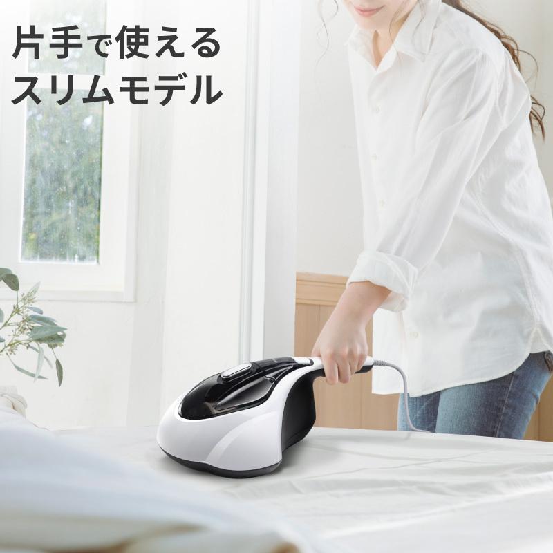 布団クリーナー 布団掃除機 布団用ダニ取り ダニ 除去 効果 温風 マットレス ふとんクリーナー クリーナー ハンディクリーナー 布団クリーナー 花粉 掃除 :fcl001:ホビナビ - 通販 - Yahoo!ショッピング 布団クリーナー 布団掃除機 布団用ダニ取り ダニ 除去 効果 温風 マットレス ふとんクリーナー クリーナー ハンディクリーナー 布団クリーナー 花粉 掃除 :fcl001:ホビナビ - 通販 - Yahoo!ショッピング