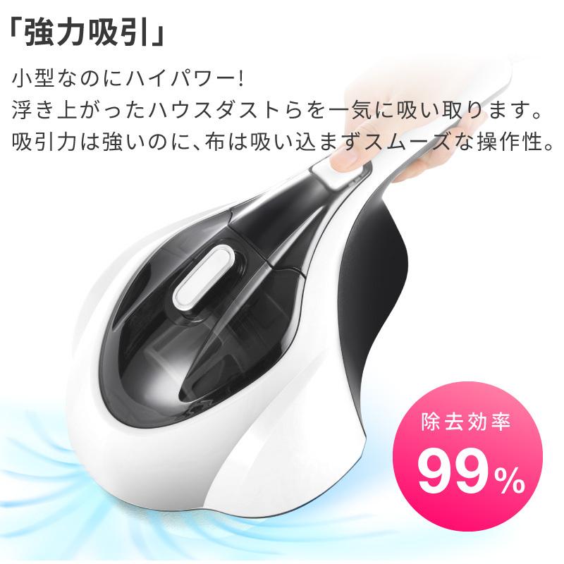 布団クリーナー 布団掃除機 布団用ダニ取り ダニ 除去 効果 温風 マットレス ふとんクリーナー クリーナー ハンディクリーナー 布団クリーナー 花粉 掃除 | REDHiLL | 08