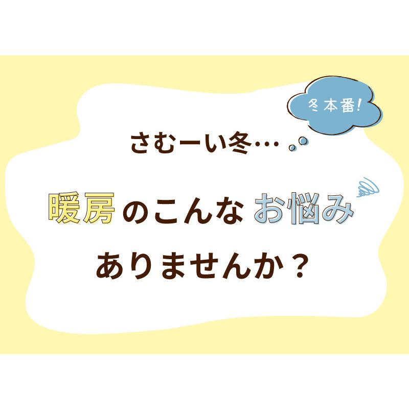 パネルヒーター 遠赤外線 足元ヒーター デスクヒーター 足元 暖房