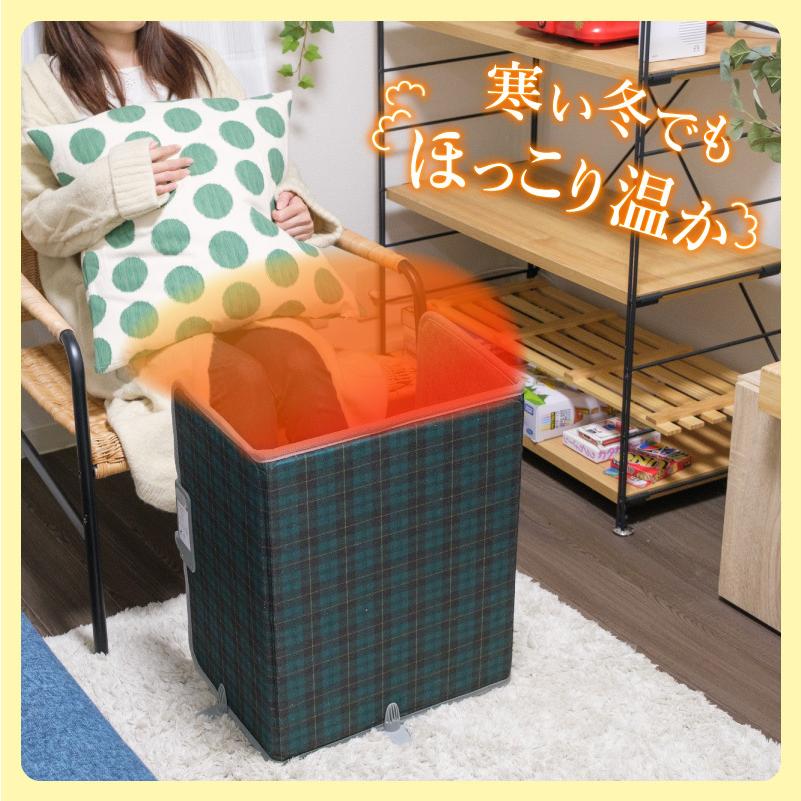 パネルヒーター 遠赤外線 足元ヒーター デスクヒーター 足元 暖房 フットヒーター オフィス 電気ヒーター 冷え対策 省エネ 静音 受験生 ペット用 | REDHiLL | 14