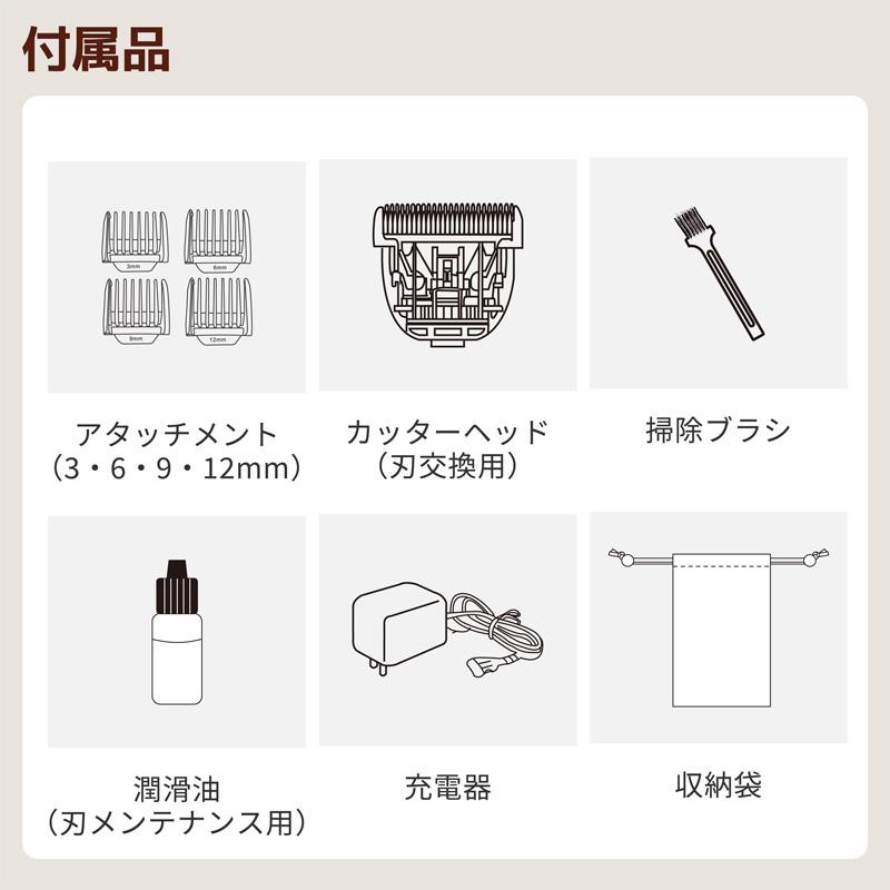 お手入れ・トリミング用品 makani 楽天市場】＼雑誌掲載商品／レビュー