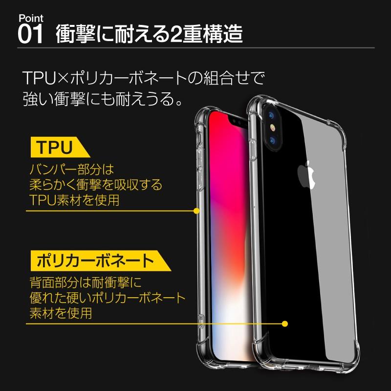 iPhone14 Plus (128GB) ミッドナイト クリアケース付属 APPLE 〔中古〕iPhone14 Plus 128GB ミッドナイト MQ4A3J／A SIM