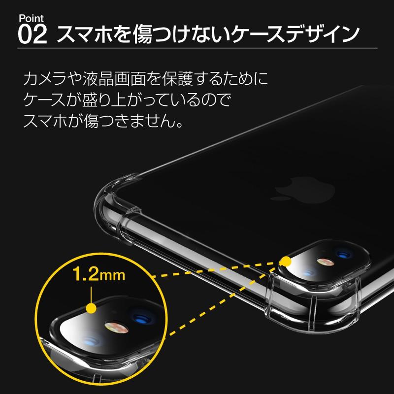 クリアケース iPhone14 iPhone 14 Plus Pro Max iphone13