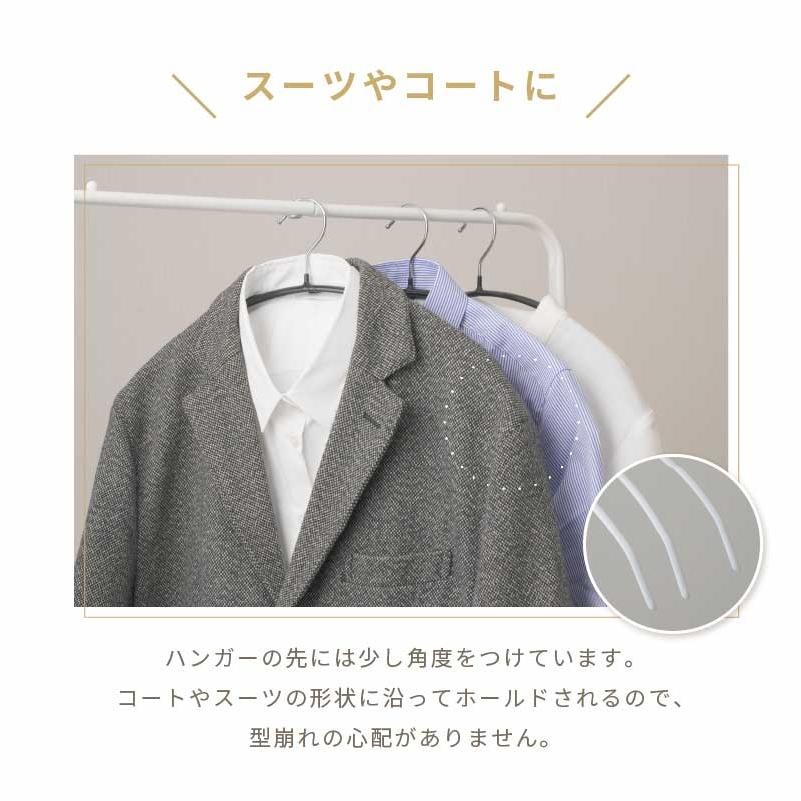 ハンガー 100本 収納 すべらない 洗濯 滑らない セット 型 崩れ 型崩れ