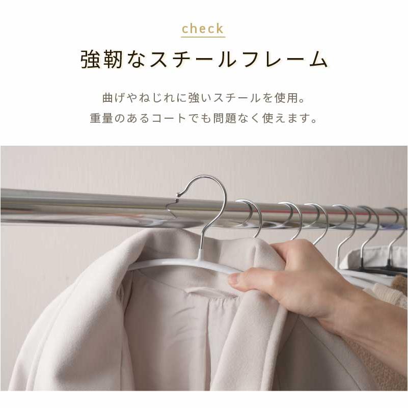 シルバー　ハンガー 滑り止め付き　110本セット シルバー ハンガー 滑り止め付き 110本セット シルバー ハンガー