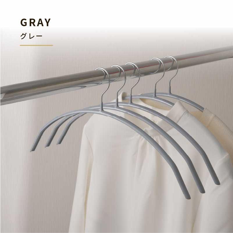 ハンガー 5本 収納 すべらない 洗濯 滑らない セット 型 崩れ 型崩れ