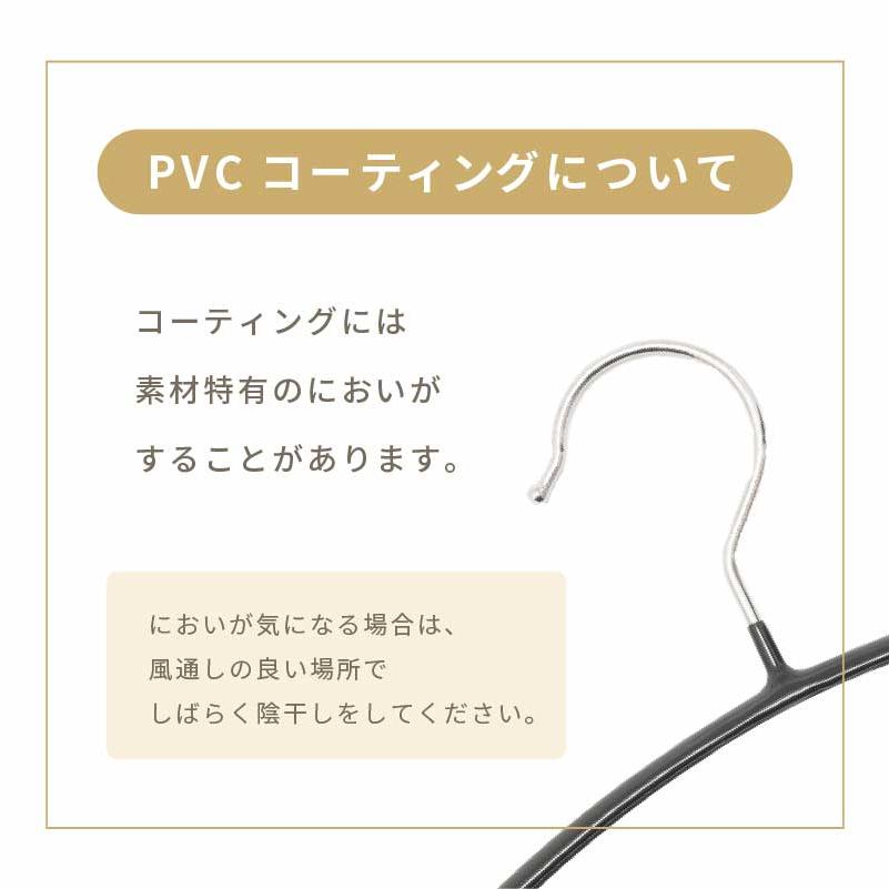 Rick owens ハンガー 細ハンガー5本　太ハンガー1本 非売品 rick owens 太ハンガー×2 細ハンガー×1 - メルカリ