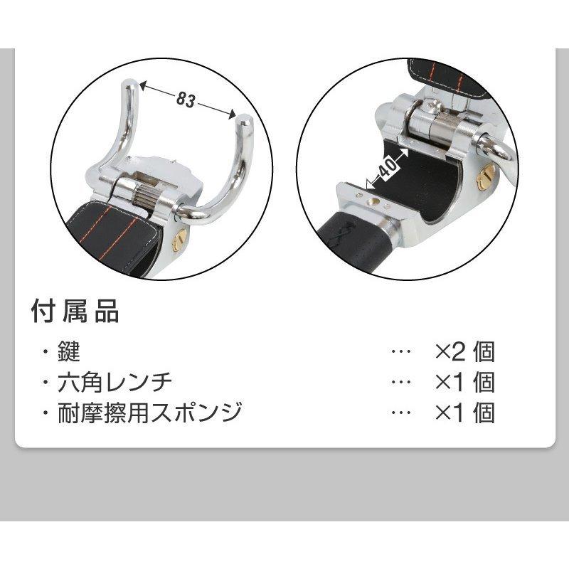 ハンドルロック 盗難防止 車 ステアリングロック 窃盗対策 リレーアタック対策グッズ 最強 車 防犯 幅広い車種に対応 自動車 超強力 セキュリティー おすすめ Hdrk Bk ホビナビ 通販 Yahoo ショッピング