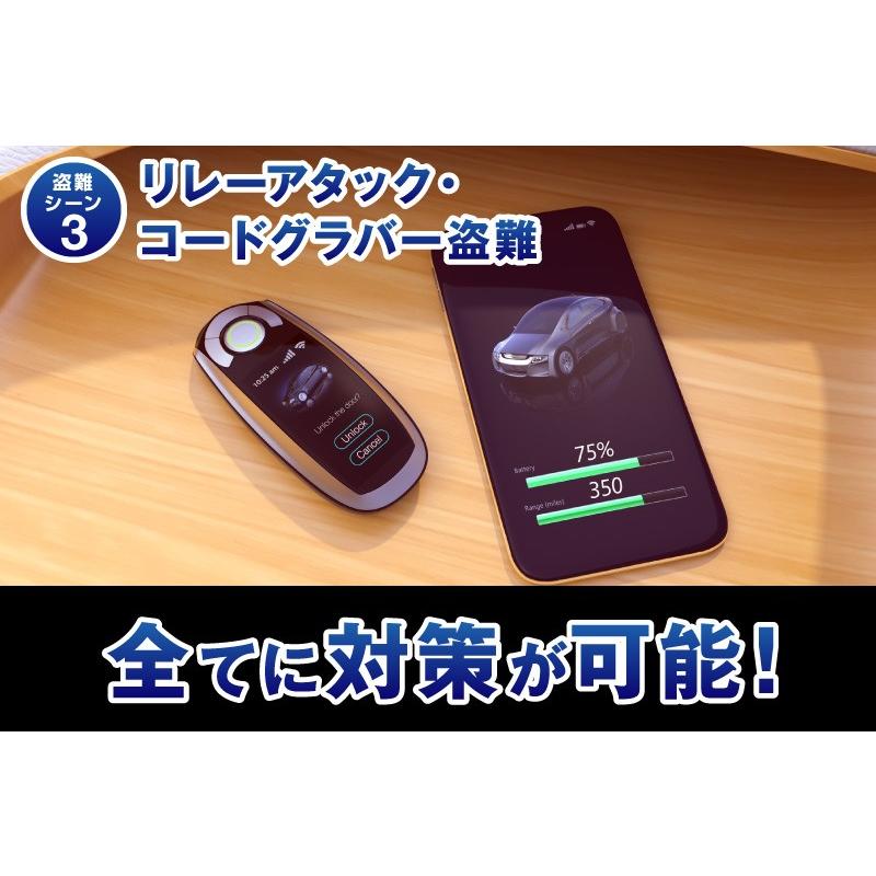 ハンドルロック 盗難防止 車 ステアリングロック 窃盗対策 リレーアタック対策グッズ 最強 車 防犯 幅広い車種に対応 自動車 超強力 セキュリティー おすすめ Hdrk Bk ホビナビ 通販 Yahoo ショッピング