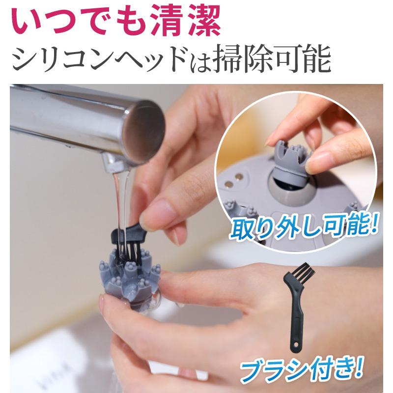 ヘッドスパ 家電 リフト 自宅 効果 ブラシ 男性 防水 メンズ 顔 頭皮