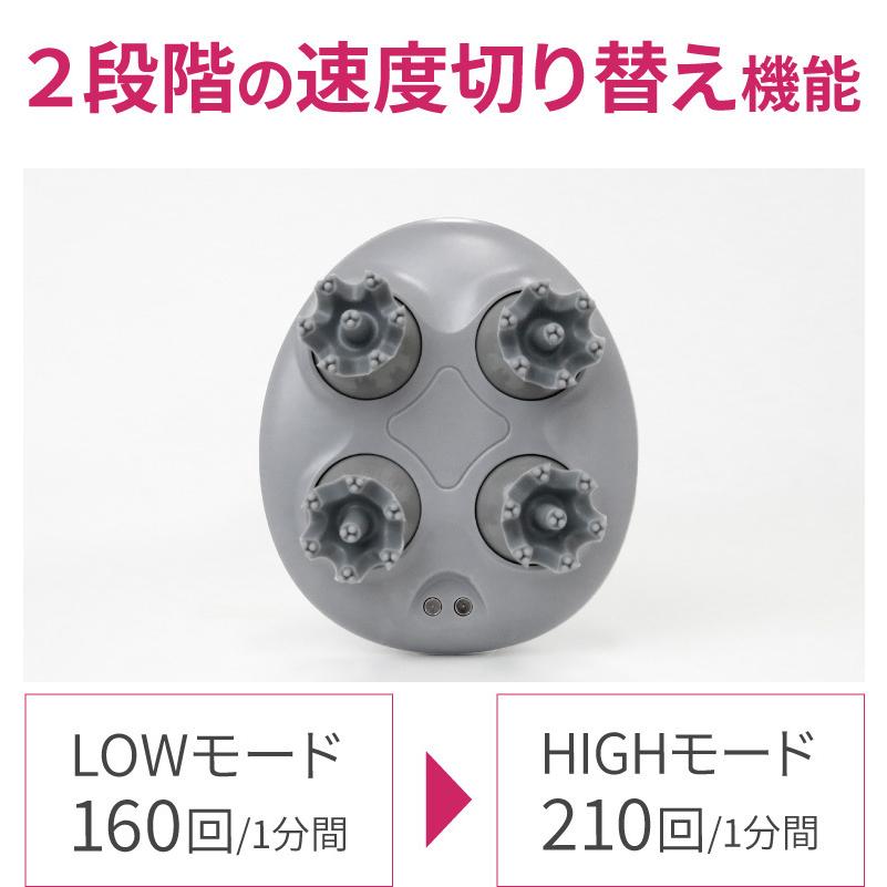 ヘッドスパ 家電 リフト 自宅 効果 ブラシ 男性 防水 メンズ 顔 頭皮