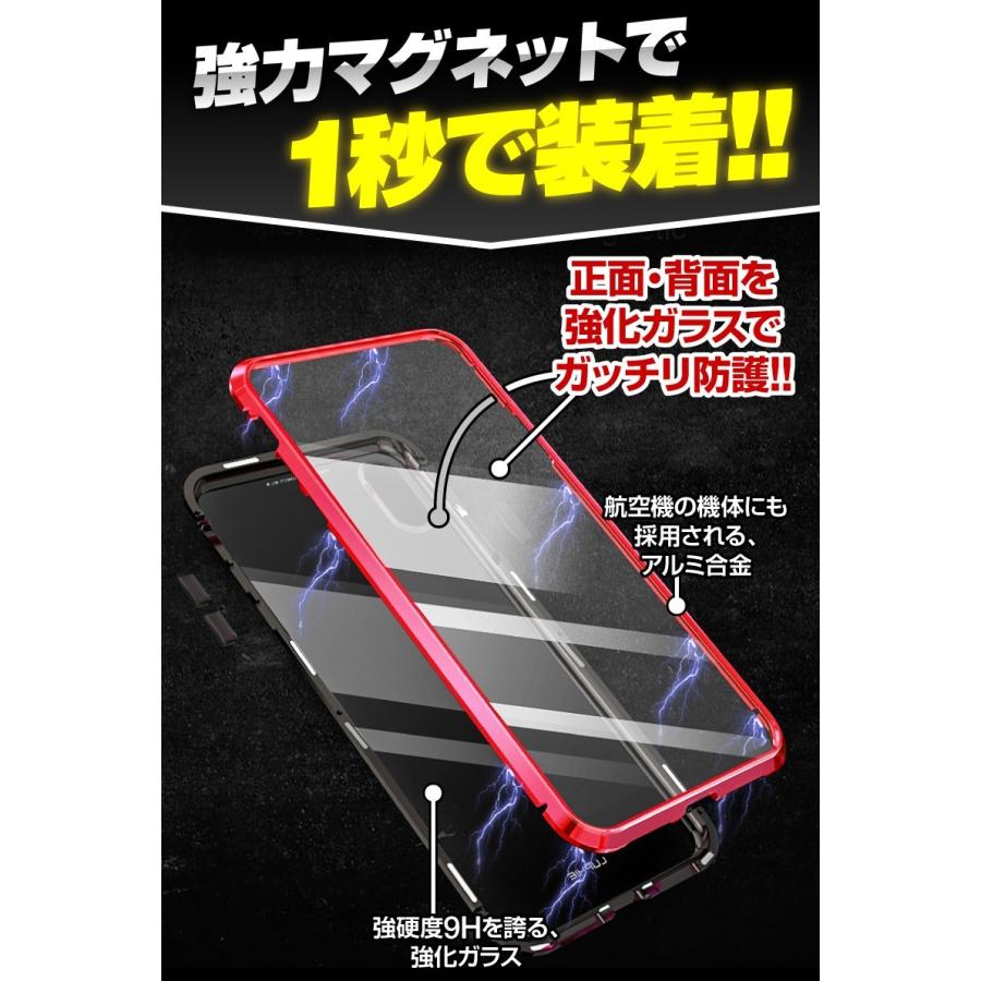 Iphoneケース スマホケース バンパーケース 携帯ケース クリアケース Iphone Iphonexs Iphonexr Iphonex アルミバンパー 背面強化ガラス 全面保護 耐衝撃 Hhh002 ホビナビ 通販 Yahoo ショッピング