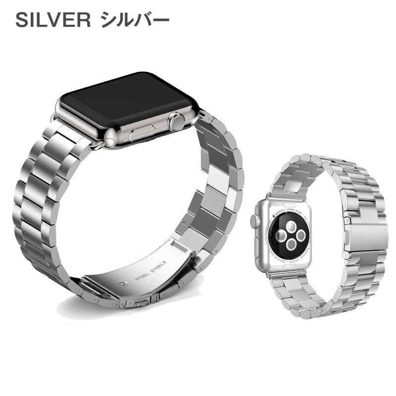アップルウォッチ スマートウォッチ Applewatch SE series6 4 3 2 1 バンド ウォッチバンド 交換ベルト ステンレスベルト apple  38mm 40mm 42mm 44mm | ブランド登録なし | 12