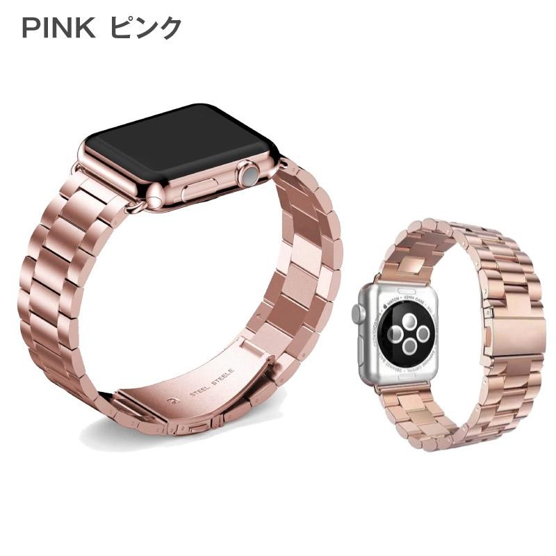 アップルウォッチ スマートウォッチ Applewatch SE series6 4 3 2 1 バンド ウォッチバンド 交換ベルト ステンレスベルト apple  38mm 40mm 42mm 44mm | ブランド登録なし | 14