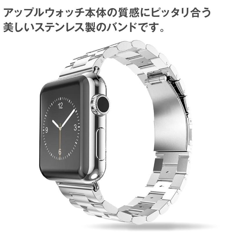 Apple Watch series3 42mm  替えベルト＆充電器付 Apple Watch アップルウォッチ バンド ベルト 交換用 watch