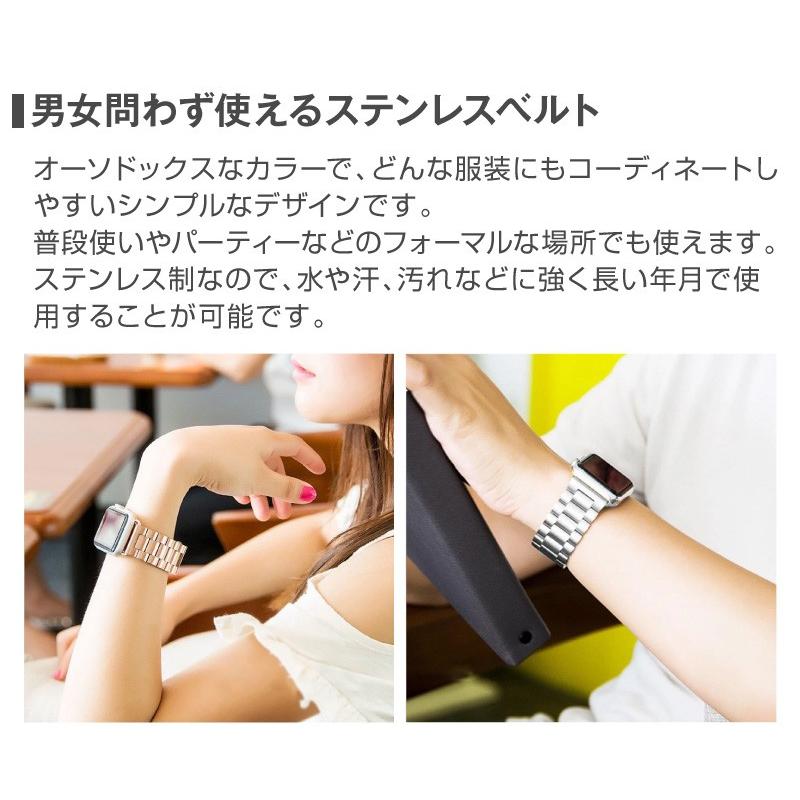 アップルウォッチ スマートウォッチ Applewatch SE series6 4 3 2 1 バンド ウォッチバンド 交換ベルト ステンレスベルト apple  38mm 40mm 42mm 44mm | ブランド登録なし | 03