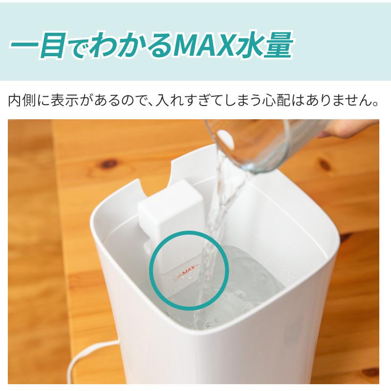 REDHiLL 加湿器 スチーム式 おしゃれ 超音波 大容量 次亜塩素酸