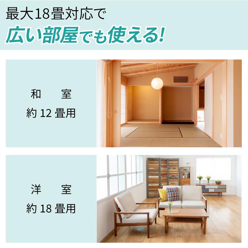 加湿器 スチーム式 おしゃれ 超音波 大容量 次亜塩素酸 アロマ　オイル 対応 かわいい 除菌 卓上 18畳  オフィス 上部給水 消臭 除菌 噴霧器 2L タワー型 | REDHiLL | 13