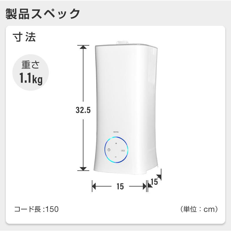 加湿器 スチーム式 おしゃれ 超音波 大容量 次亜塩素酸 アロマ　オイル 対応 かわいい 除菌 卓上 18畳  オフィス 上部給水 消臭 除菌 噴霧器 2L タワー型｜hobinavi｜18