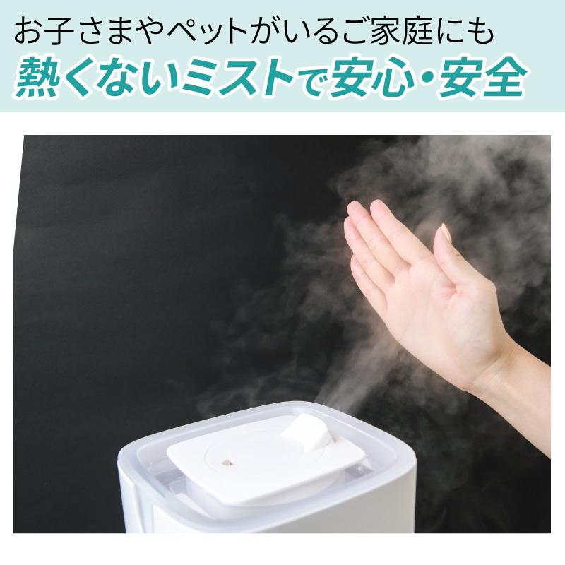 REDHiLL 加湿器 スチーム式 おしゃれ 超音波 大容量 次亜塩素酸
