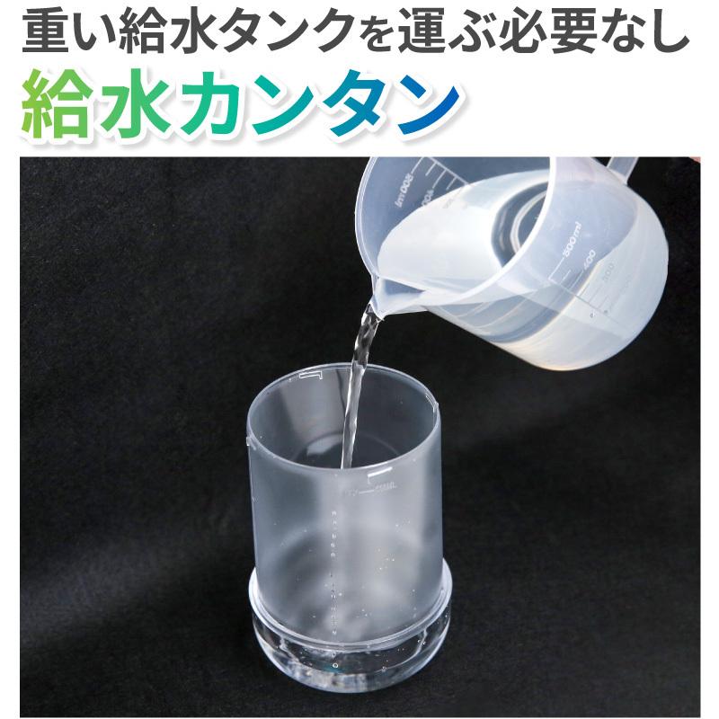 加湿器 コンパクト スチーム 卓上 小型 除菌 おしゃれ 超音波式 usb LED コードレス リビング 空焚き防止 車載加湿器  簡単お手入れ | ブランド登録なし | 15