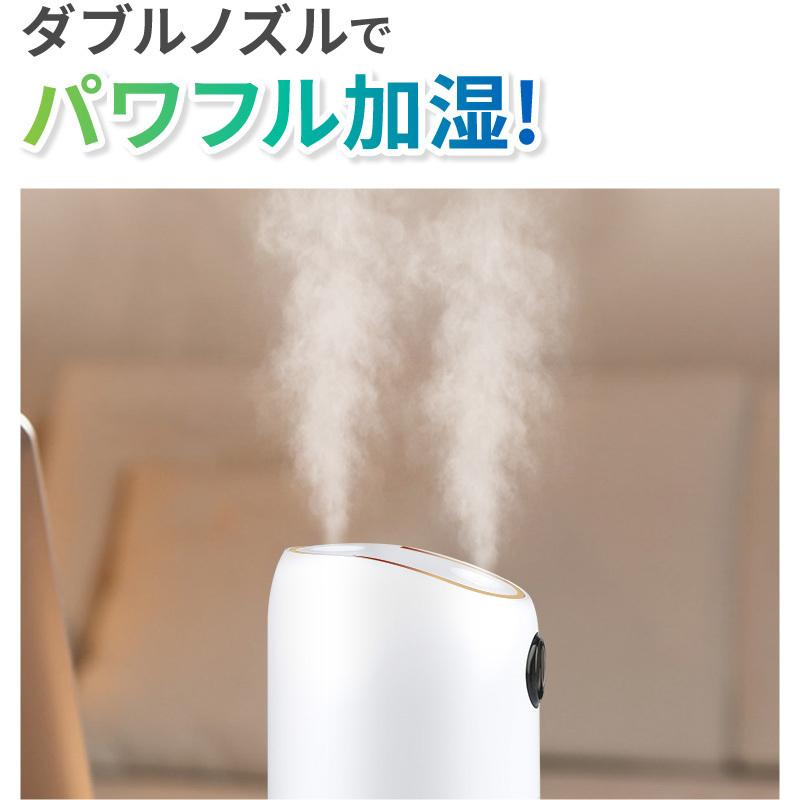 加湿器 コンパクト スチーム 卓上 小型 除菌 おしゃれ 超音波式 usb LED コードレス リビング 空焚き防止 車載加湿器  簡単お手入れ | ブランド登録なし | 03