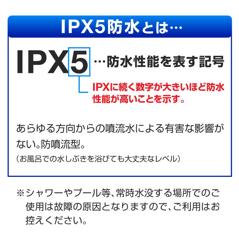 ワイヤレスイヤホン Bluetooth5.0 イヤホン iPhone11 iPhone11 Pro iPhone11 Pro Max iPhoneXS iPhoneXSMax iPhoneXR iphoneX  android 完全独立型 高音質 防水 | ブランド登録なし | 13