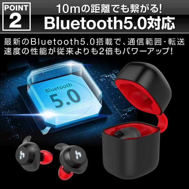 ワイヤレスイヤホン Bluetooth5.0 イヤホン iPhone11 iPhone11 Pro iPhone11 Pro Max iPhoneXS iPhoneXSMax iPhoneXR iphoneX  android 完全独立型 高音質 防水 | ブランド登録なし | 08