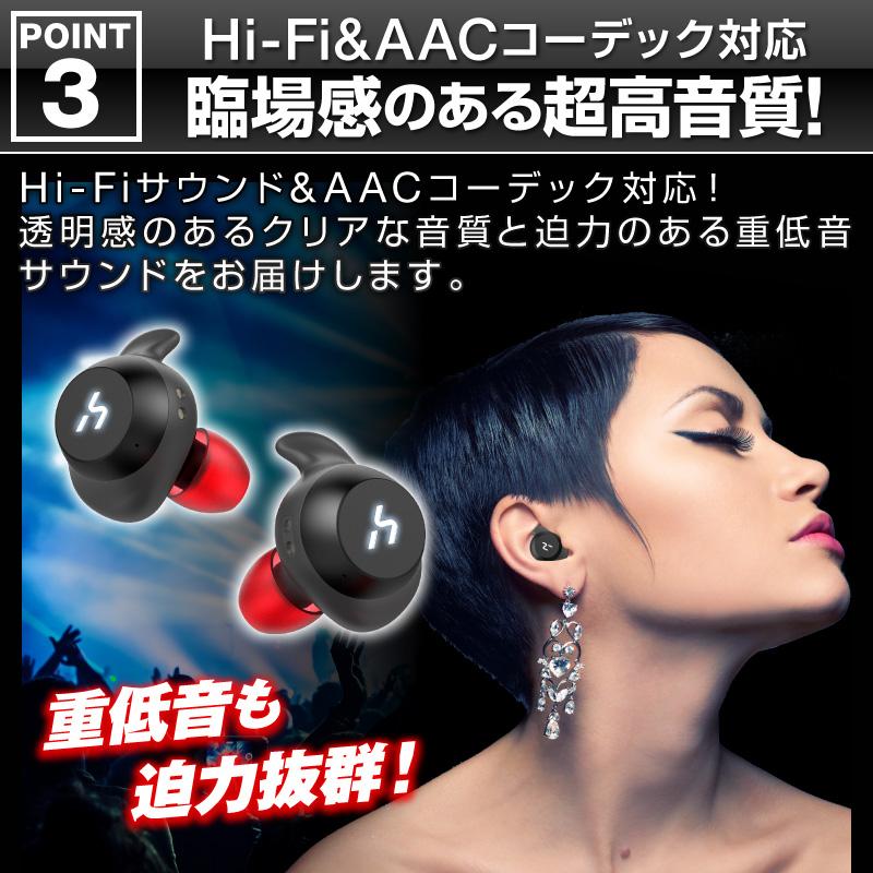 ワイヤレスイヤホン Bluetooth5.0 イヤホン iPhone11 iPhone11 Pro iPhone11 Pro Max iPhoneXS iPhoneXSMax iPhoneXR iphoneX  android 完全独立型 高音質 防水 | ブランド登録なし | 10