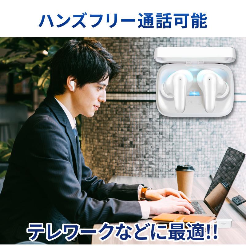 ワイヤレスイヤホン Bluetooth 5.2 iphone おすすめ 安い イヤホン iphone13 iphone13 mini iphone13 pro max iPhoneSE3 SE3 第3世代 マイク | ブランド登録なし | 12