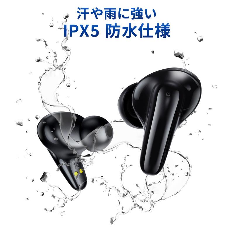 ワイヤレスイヤホン Bluetooth 5.2 iphone おすすめ 安い イヤホン iphone13 iphone13 mini iphone13 pro max iPhoneSE3 SE3 第3世代 マイク | ブランド登録なし | 16