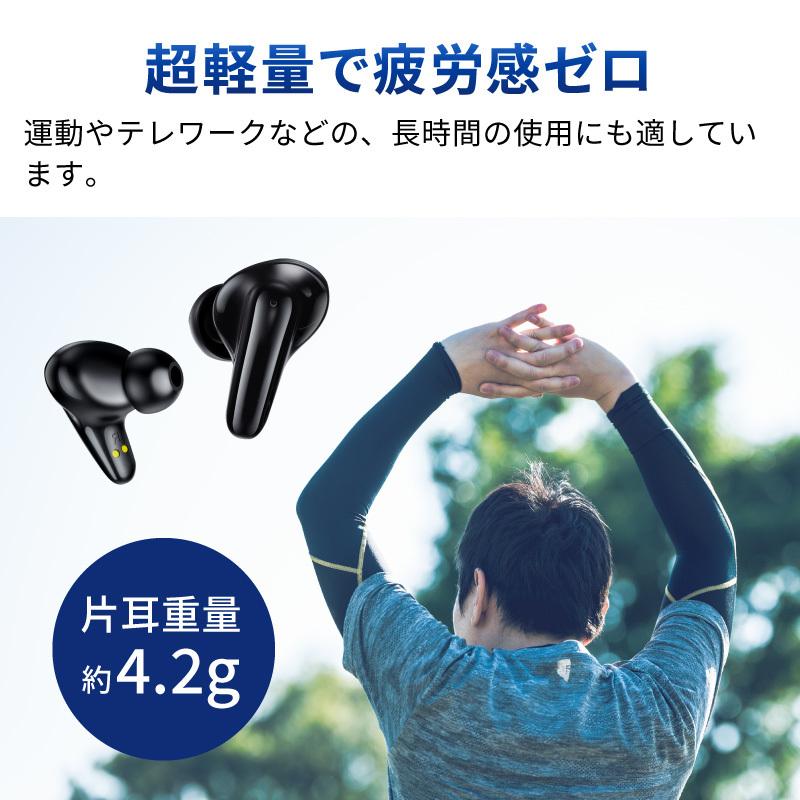 ワイヤレスイヤホン Bluetooth 5.2 iphone おすすめ 安い イヤホン iphone13 iphone13 mini iphone13 pro max iPhoneSE3 SE3 第3世代 マイク｜hobinavi｜18