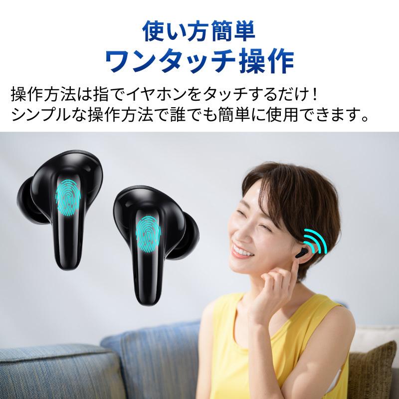 ワイヤレスイヤホン Bluetooth 5.2 iphone おすすめ 安い イヤホン iphone13 iphone13 mini iphone13 pro max iPhoneSE3 SE3 第3世代 マイク | ブランド登録なし | 19