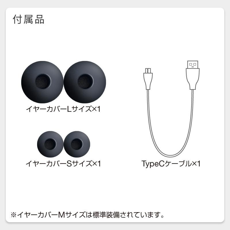 【美品】iPhone13 Pro 256GB&イヤホン Amazon | 【整備済み品】 Apple iPhone 13 Pro 256GB