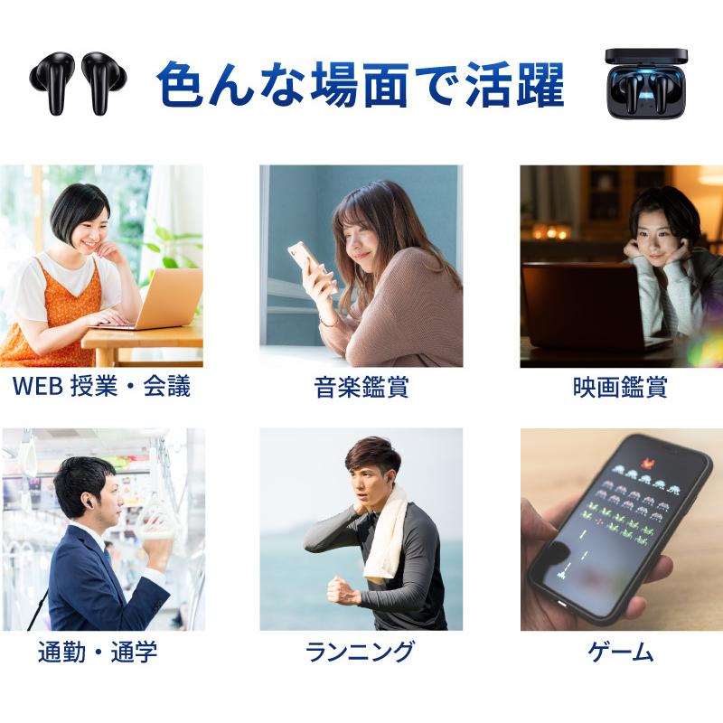 ワイヤレスイヤホン Bluetooth 5.2 iphone おすすめ 安い イヤホン iphone13 iphone13 mini iphone13 pro max iPhoneSE3 SE3 第3世代 マイク | ブランド登録なし | 06