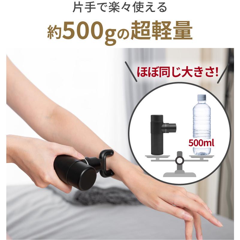 REDHiLL マッサージ ガン リカバリー 筋膜 リリース ハンディ