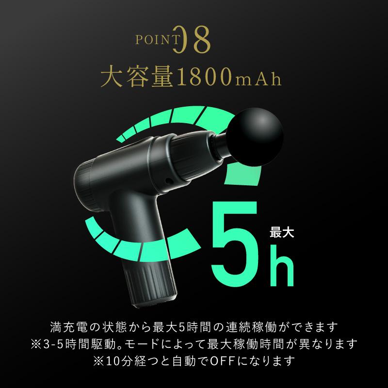 REDHiLL ハンディ振動マシン マッサージガン ハンディガン マッサージ