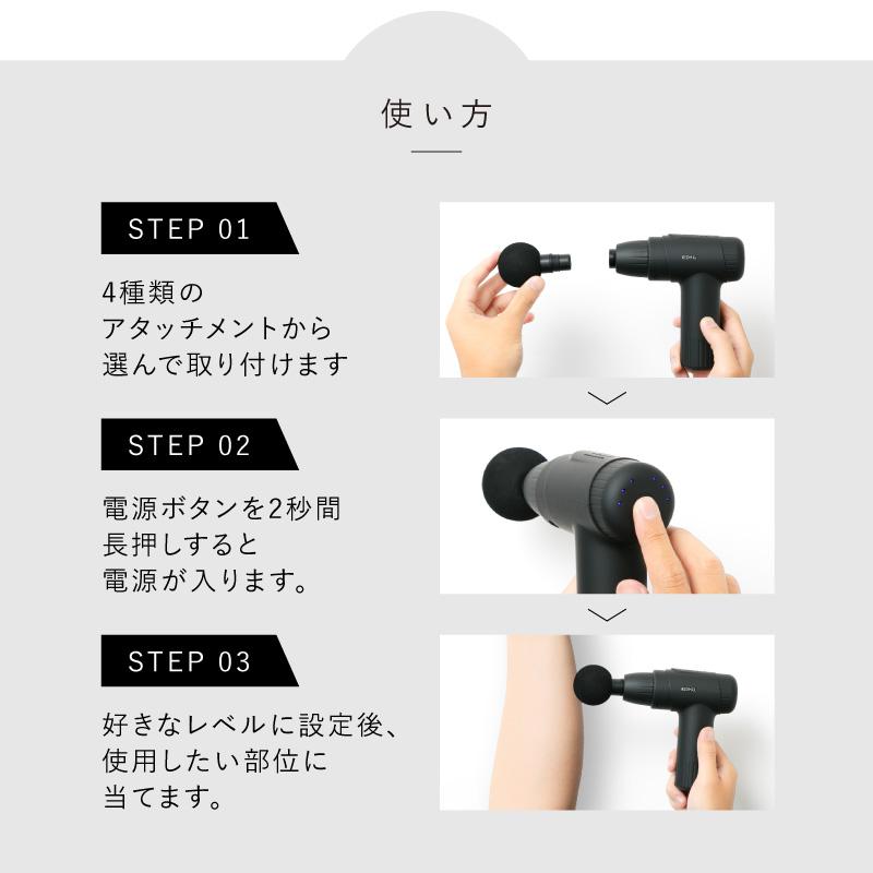 REDHiLL ハンディ振動マシン マッサージガン ハンディガン マッサージ