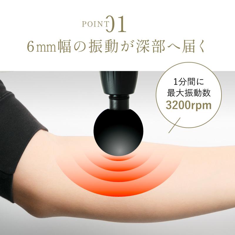 電気マッサージ機 Amazon | 家庭用電気マッサージ器ニュービブロン | KGTO