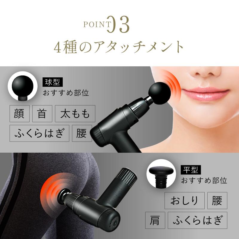 REDHiLL ハンディ振動マシン マッサージガン ハンディガン マッサージ