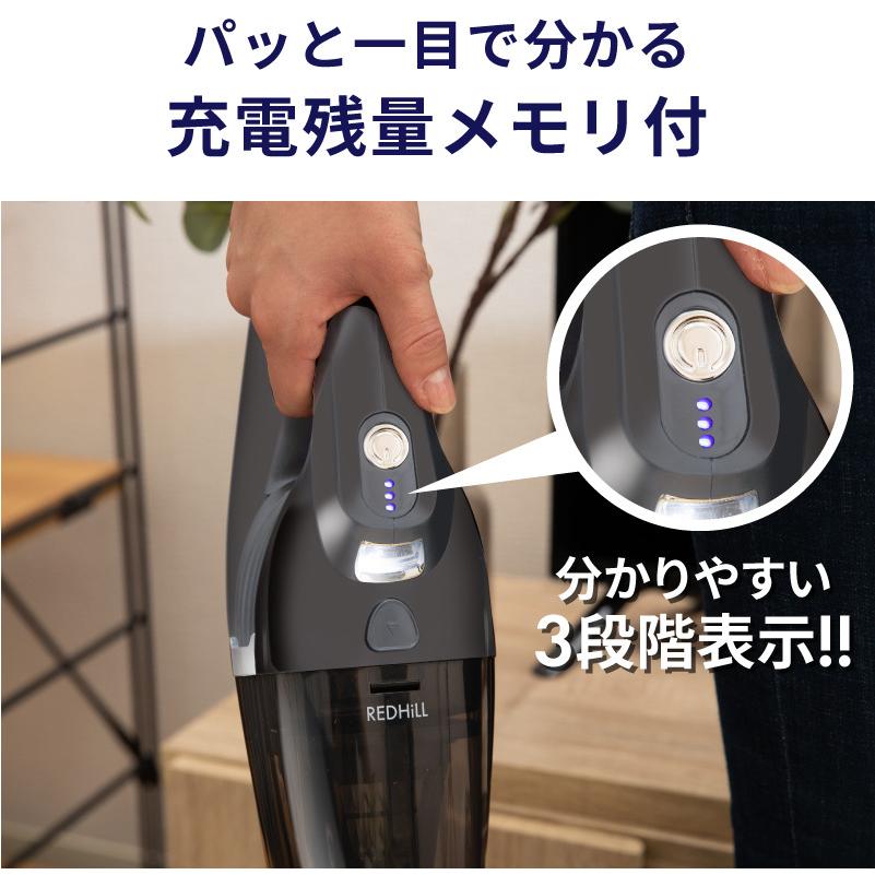 掃除機 コードレス 吸引力 強力 サイクロン ハンディ クリーナー 安い 車 軽量 コードレス掃除機 充電式 小型 ミニ掃除機 静音 乾湿両用