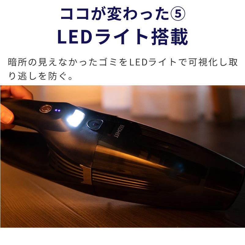 REDHiLL 掃除機 コードレス 吸引力 強力 サイクロン ハンディ REDHiLL 掃除機 コードレス 吸引力 強力 サイクロン ハンディ