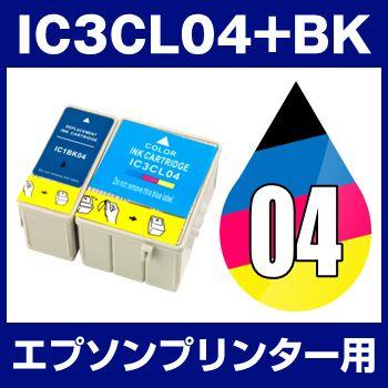 エプソン EPSON Colorio（カラリオ） EM-900C、EM-900CN EM-930C インク IC3CL04　IC1BK04 互換インク 4色セット｜hobinavi